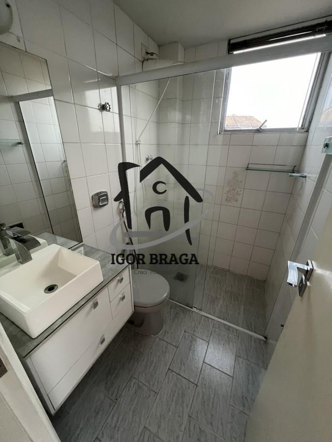 Apartamento, 2 quartos - Foto 14