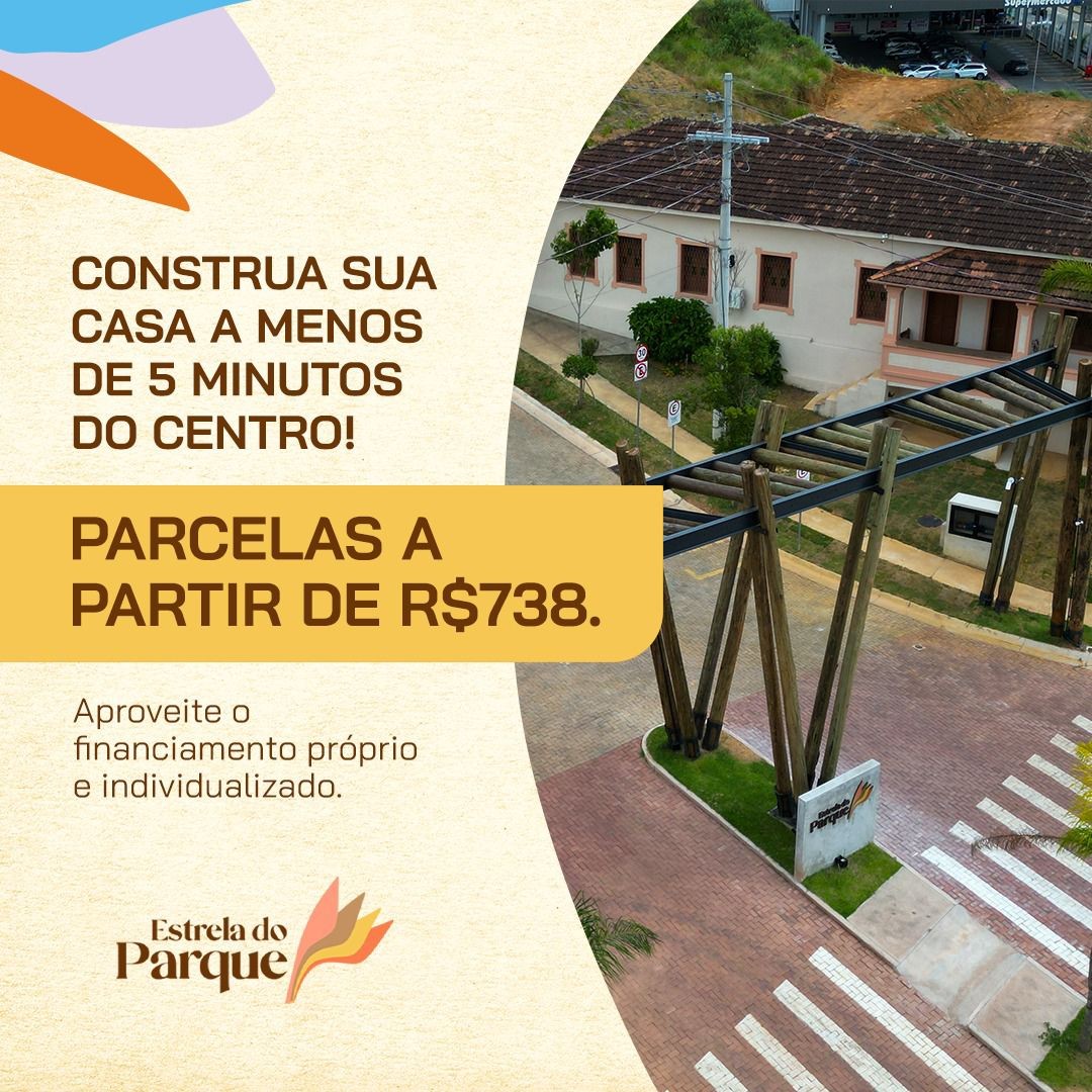 Terreno, 300 m² - Foto 1