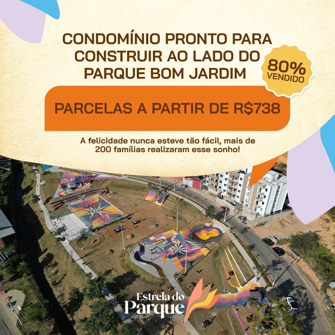 Terreno, 300 m² - Foto 2